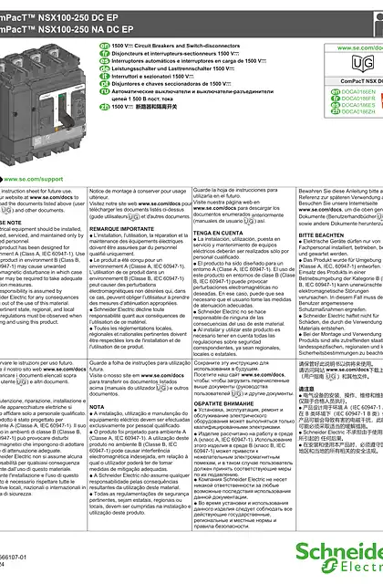 schneider施耐德ComPacT NSX100-250 DC EP_ ComPacT NSX100-250 NA DC EP - 1500 Vdc 断路器和隔离开关 - 说明页